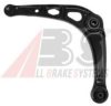 RENAU 6025307649 Track Control Arm